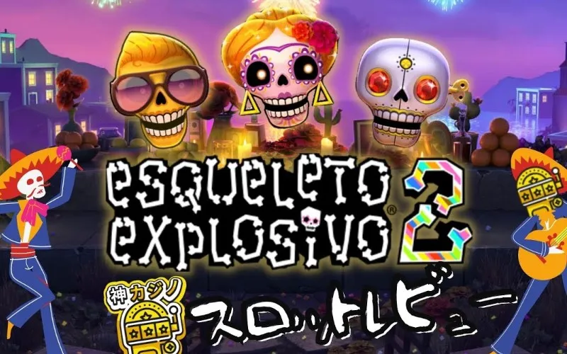 Esqueleto Explosivo 2 - kasyno-ice.com.pl